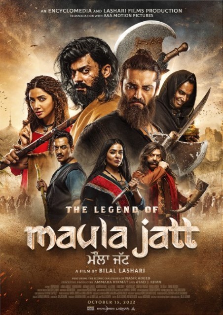 The Legend of Maula Jatt