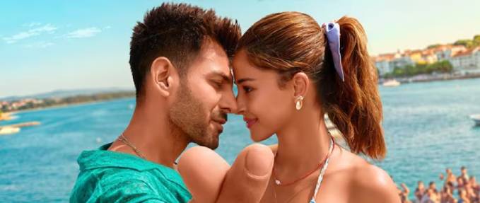 Tu Meri Main Tera Main Tera Tu Meri - Hindi with English Subtitles