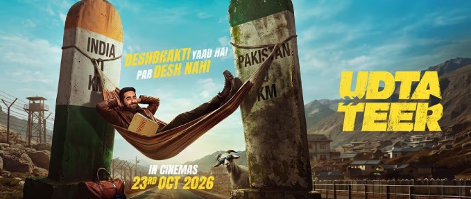 Udta Teer (Hindi)
