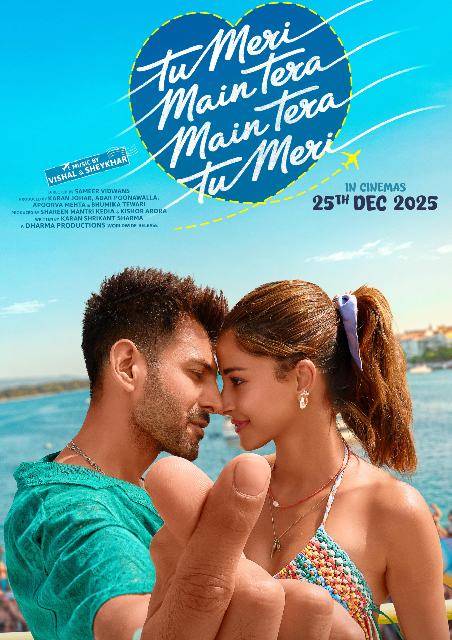 Tu Meri Main Tera Main Tera Tu Meri - Hindi with English Subtitles