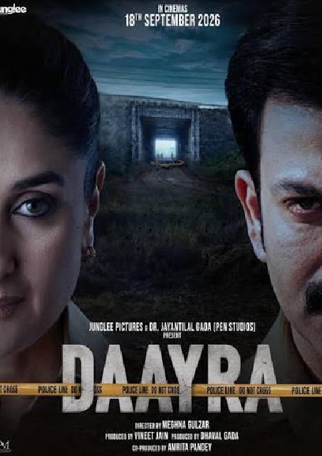 Daayra